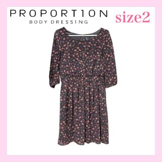 PROPORTION BODY DRESSING - プロポーションボディドレッシング　花柄ワンピース　size2  ブラック系　