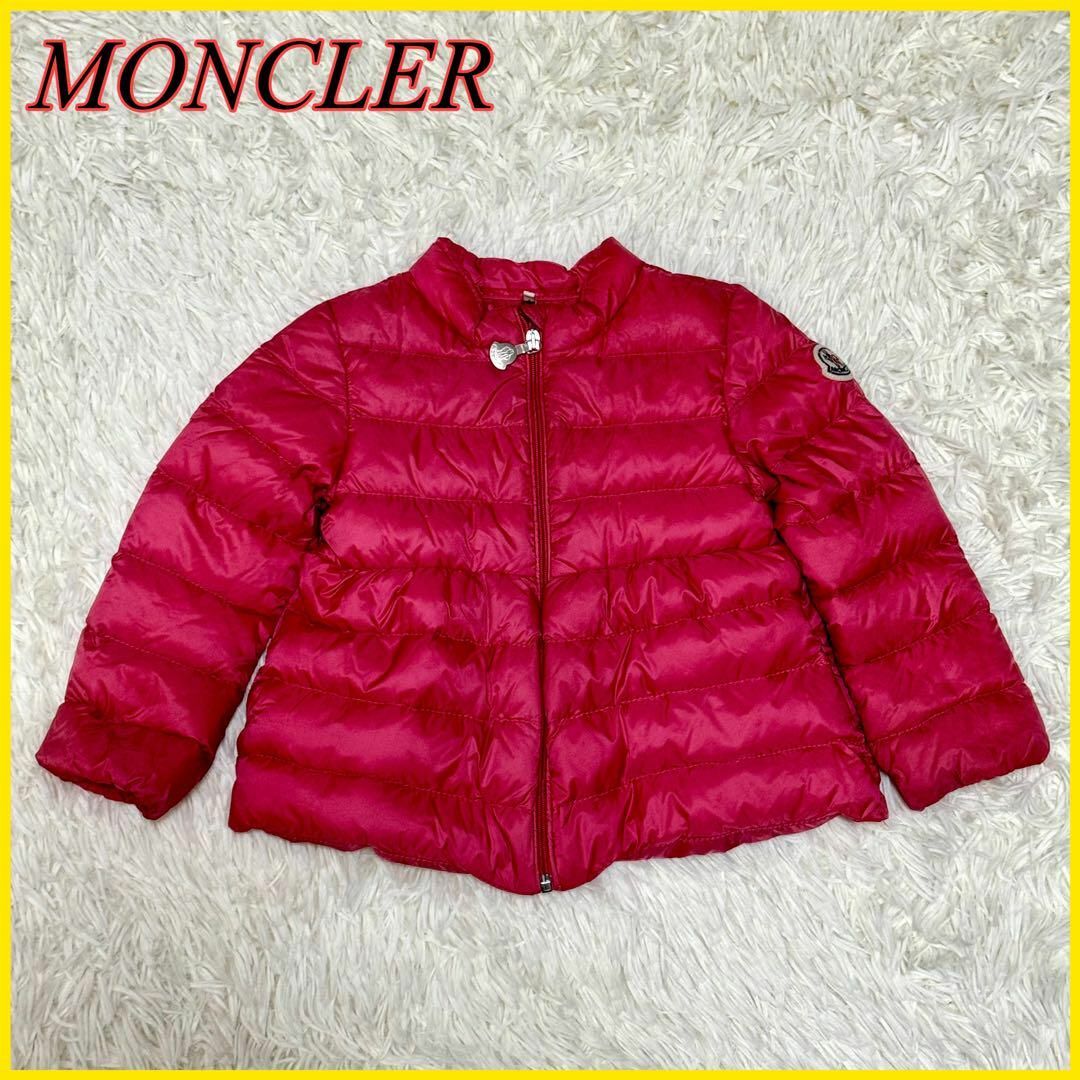 MONCLER(モンクレール)の【美品】モンクレール ダウンジャケット ベイビー ピンク ワッペン 80㎝位 キッズ/ベビー/マタニティのベビー服(~85cm)(ジャケット/コート)の商品写真