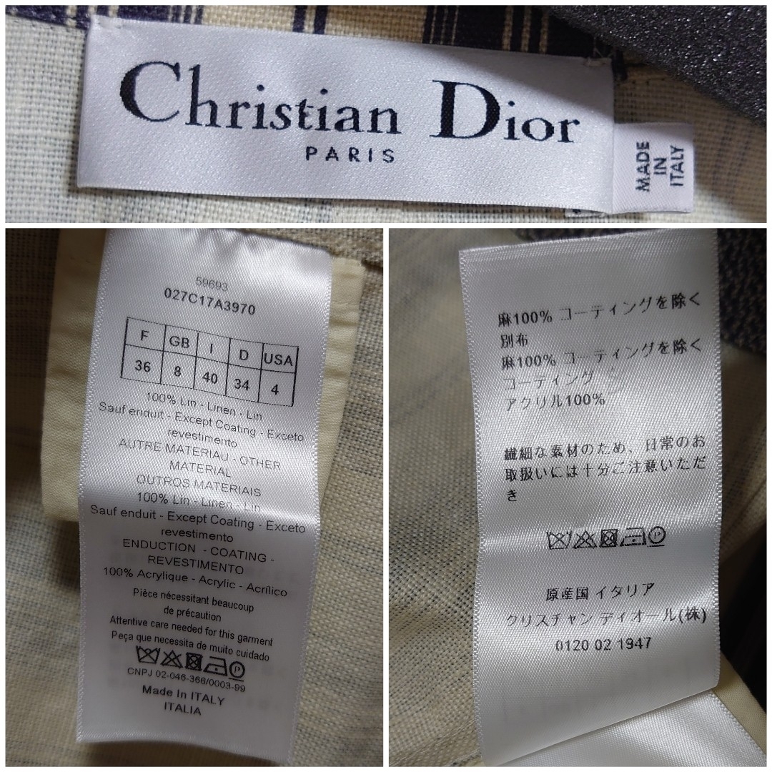 Christian Dior(クリスチャンディオール)のクリスチャンディオール 2020リゾート リネン ストライプジャケット レディースのジャケット/アウター(テーラードジャケット)の商品写真