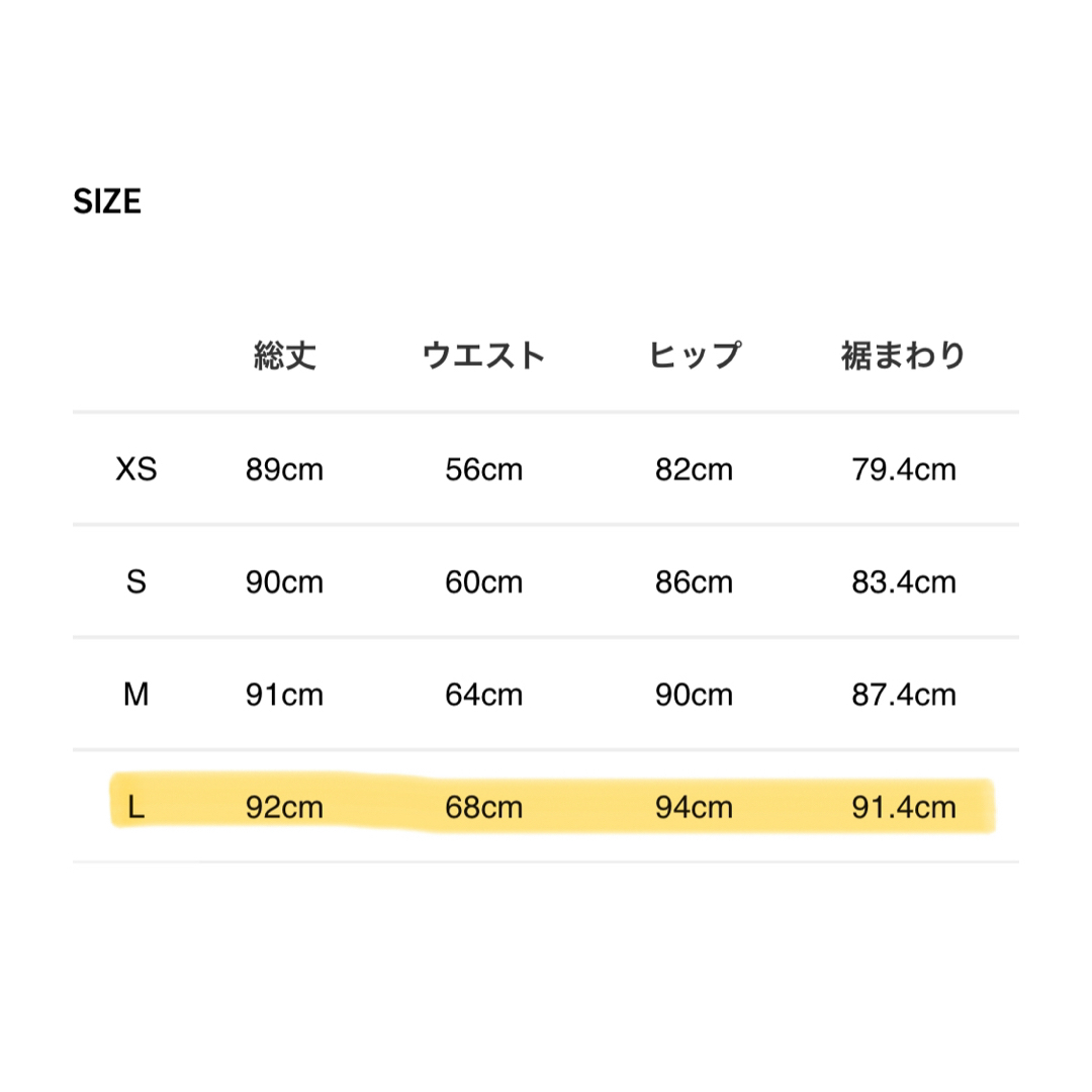 AZUL by moussy(アズールバイマウジー)のバックスリットデニムタイトスカート　AZUL BY MOUSSY レディースのスカート(ロングスカート)の商品写真