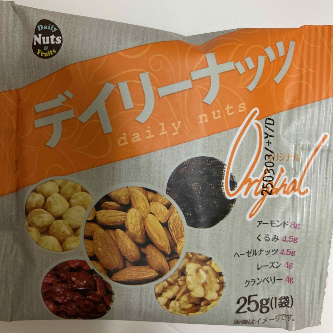 小分け　ミックスナッツ　4種15袋 食品/飲料/酒の食品(菓子/デザート)の商品写真