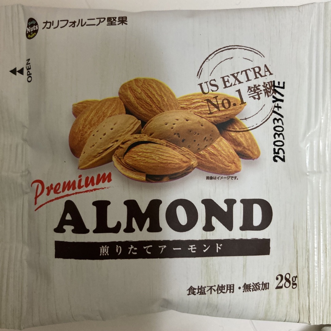 小分け　ミックスナッツ　4種15袋 食品/飲料/酒の食品(菓子/デザート)の商品写真