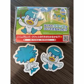 ポケモンセンター　配布　限定　クワッス　ステッカー　シール　ポケットティッシュ(キャラクターグッズ)