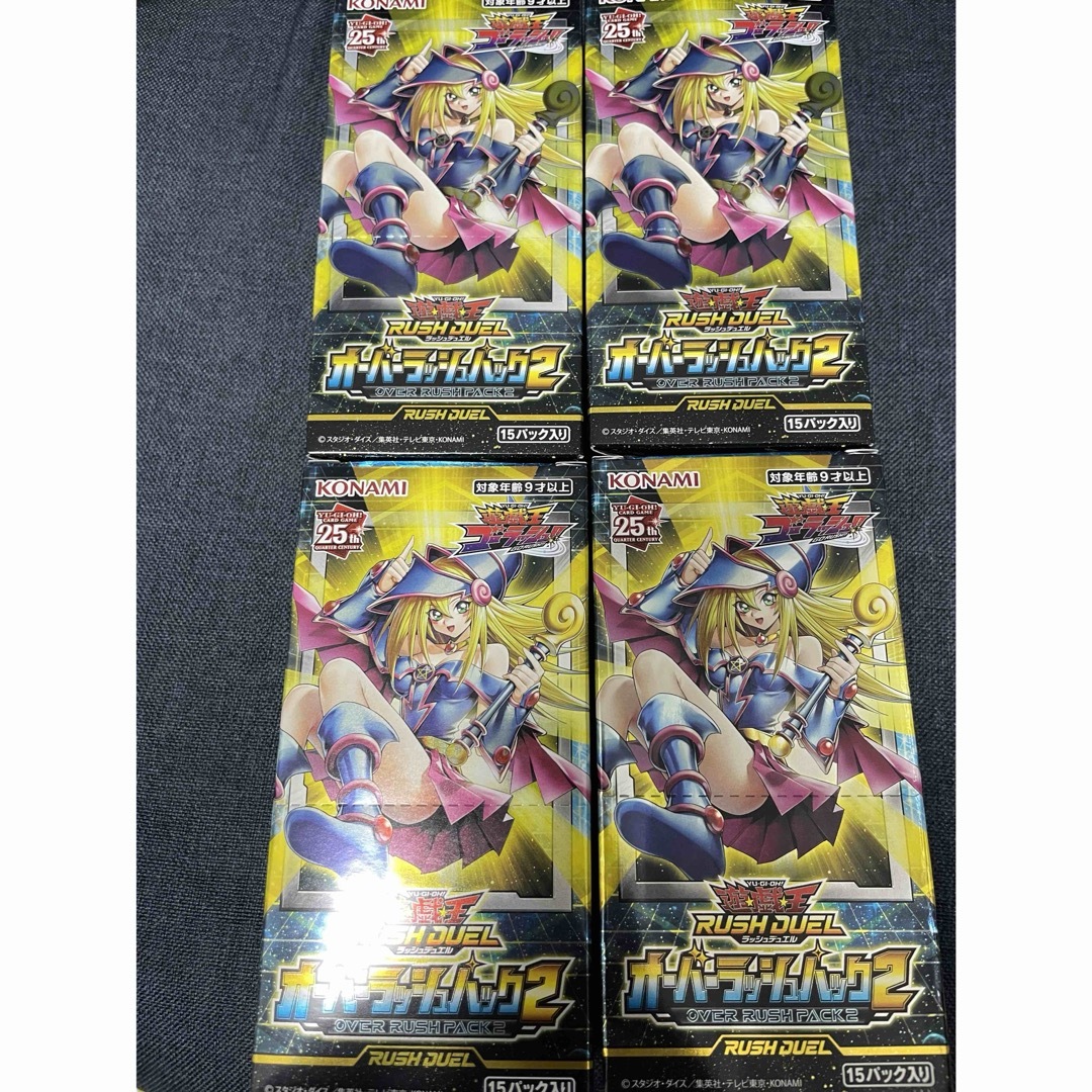 ラッシュデュエル オーバーラッシュパック2 詰っ 未開封 1カートン ラッシュデュエル オーバーラッシュパック2 詰っ 未開封 1カートン