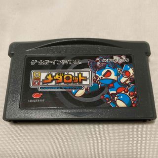 ゲームボーイアドバンス(ゲームボーイアドバンス)の真型メダロット クワガタバージョン GBA(携帯用ゲームソフト)