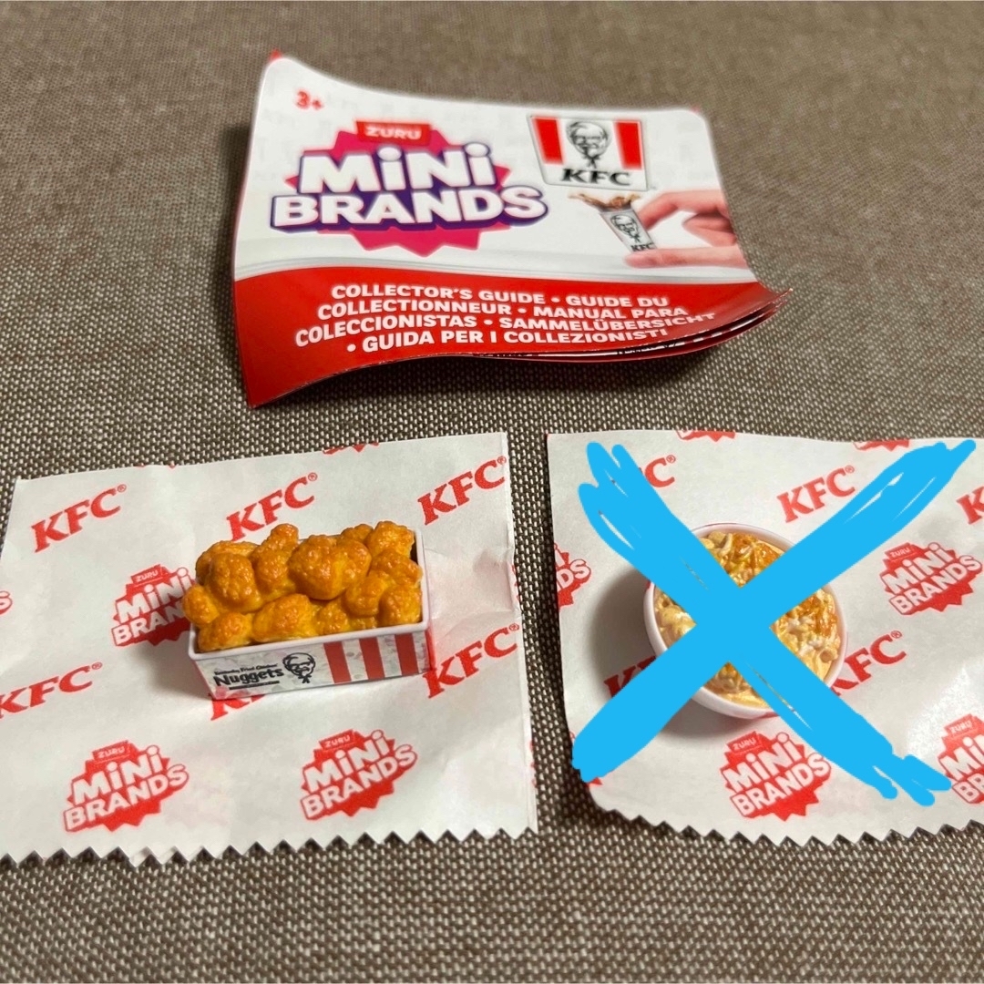 ミニブラウンズ　ケンタッキー　KFC エンタメ/ホビーのフィギュア(その他)の商品写真