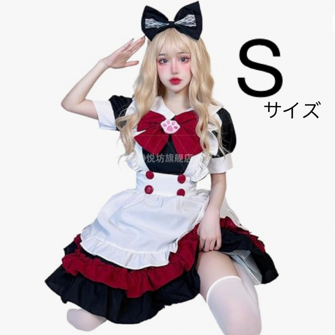 メイド服 可愛い コスプレ 胸元リボン 肉球 ロリータ イベント 撮影会 エンタメ/ホビーのコスプレ(衣装一式)の商品写真