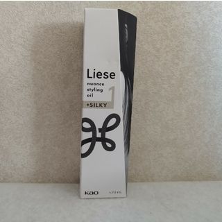 リーゼ(liese)の１番　リーゼ　ニュアンススタイリングオイル プラスシルキー　８０ｍｌ(オイル/美容液)