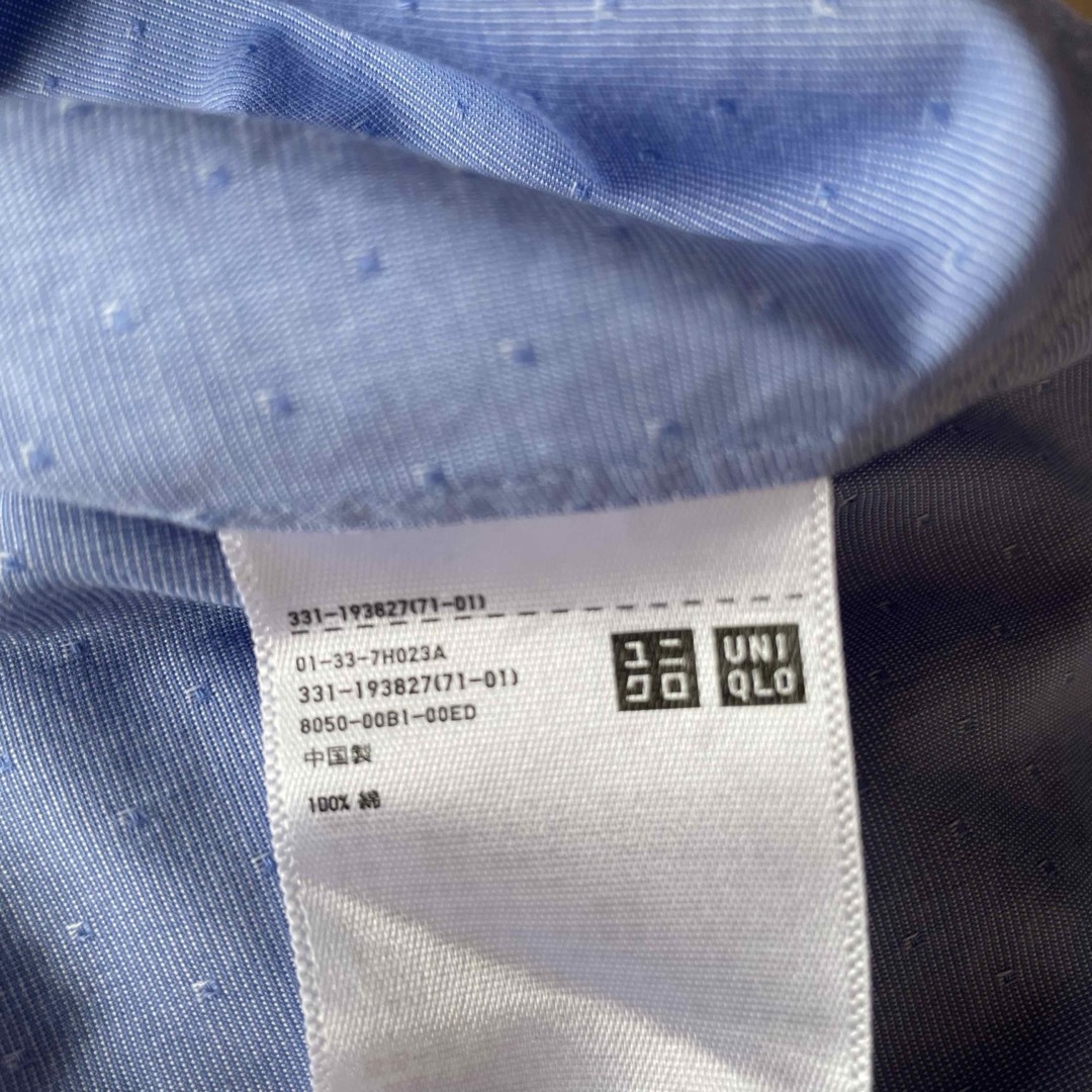 UNIQLO(ユニクロ)の【UNIQLO】ワイシャツ メンズのトップス(シャツ)の商品写真