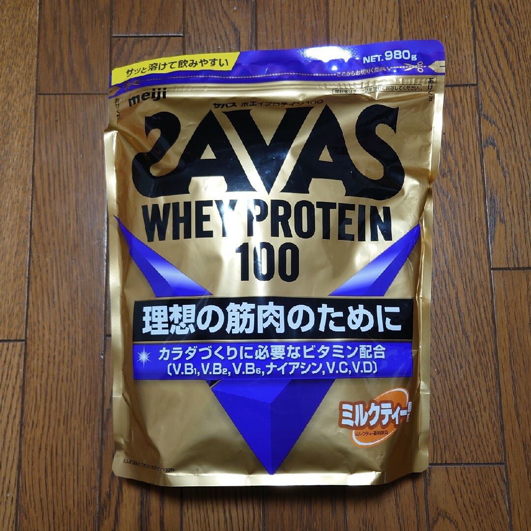SAVAS(ザバス)のザバス ホエイプロテイン100 ミルクティー風味 980g 食品/飲料/酒の健康食品(プロテイン)の商品写真