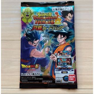 ドラゴンボール(ドラゴンボール)のドラゴンボールヒーローズ　究極アルティメットカードパック(カード)