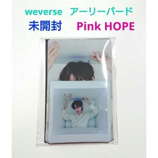 ボウダンショウネンダン(防弾少年団(BTS))のBTS JACK IN THE BOX weverse アーリーバード pink(アイドルグッズ)