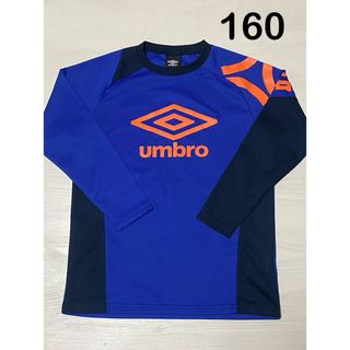 UMBRO - umbro サッカー長袖シャツ　160