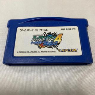 ゲームボーイアドバンス(ゲームボーイアドバンス)のロックマンエグゼ4 トーナメントブルームーン GBA(携帯用ゲームソフト)