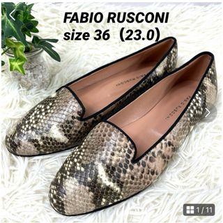 FABIO RUSCONI - 極美品✨【ファビオルスコーニ】パイソン　23 フラットパンプス　フラットシューズ