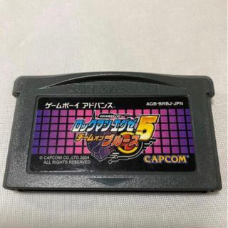 ゲームボーイアドバンス(ゲームボーイアドバンス)のロックマンエグゼ5チームオブブルース GBA(携帯用ゲームソフト)