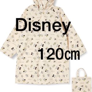 ディズニー(Disney)の120㎝　ミッキー＆フレンズ　ディズニー　キッズ　マチ付き レインコート(レインコート)