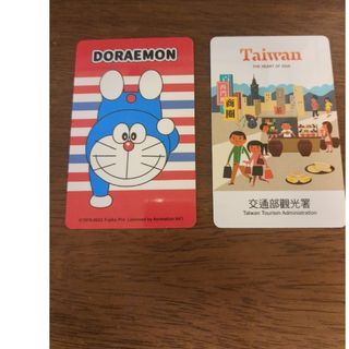 台湾ipass 残額965元　　ドラえもん悠遊カード130元(旅行用品)