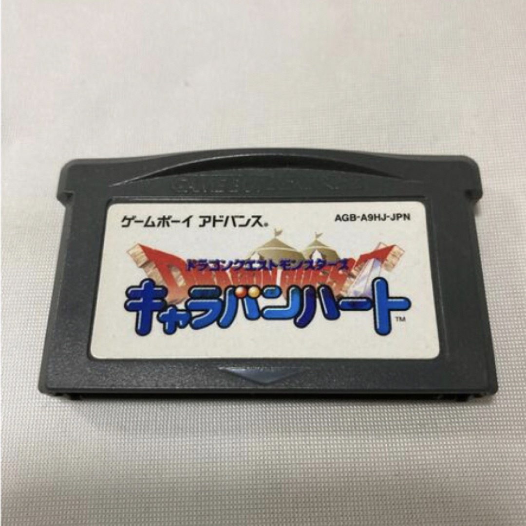 ゲームボーイアドバンス(ゲームボーイアドバンス)のドラゴンクエストモンスターズキャラバンハート GBA エンタメ/ホビーのゲームソフト/ゲーム機本体(携帯用ゲームソフト)の商品写真