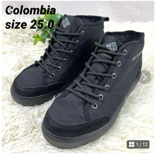 コロンビア(Columbia)の【Colombia】コロンビア（25）サップランド　ショートブーツ(ブーツ)