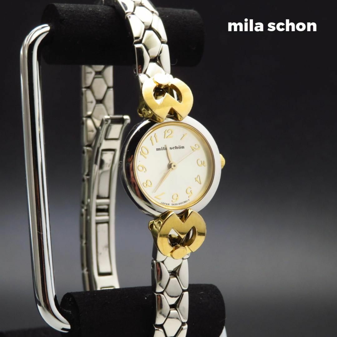mila schon(ミラショーン)のmila schon  レディースのファッション小物(腕時計)の商品写真