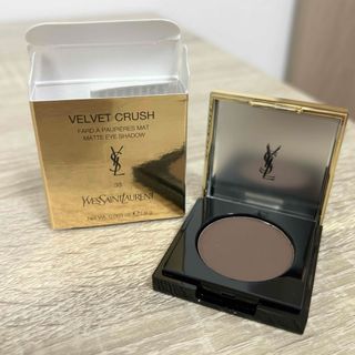 Yves Saint Laurent Beaute - 新品！イヴ・サンローラン＊ベルベットクラッシュ No.33 ブラウン