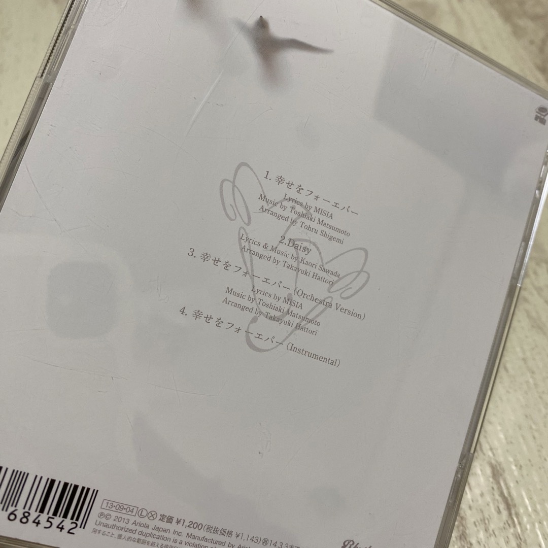 MISSHA(ミシャ)のMISIA CD エンタメ/ホビーのCD(ポップス/ロック(邦楽))の商品写真