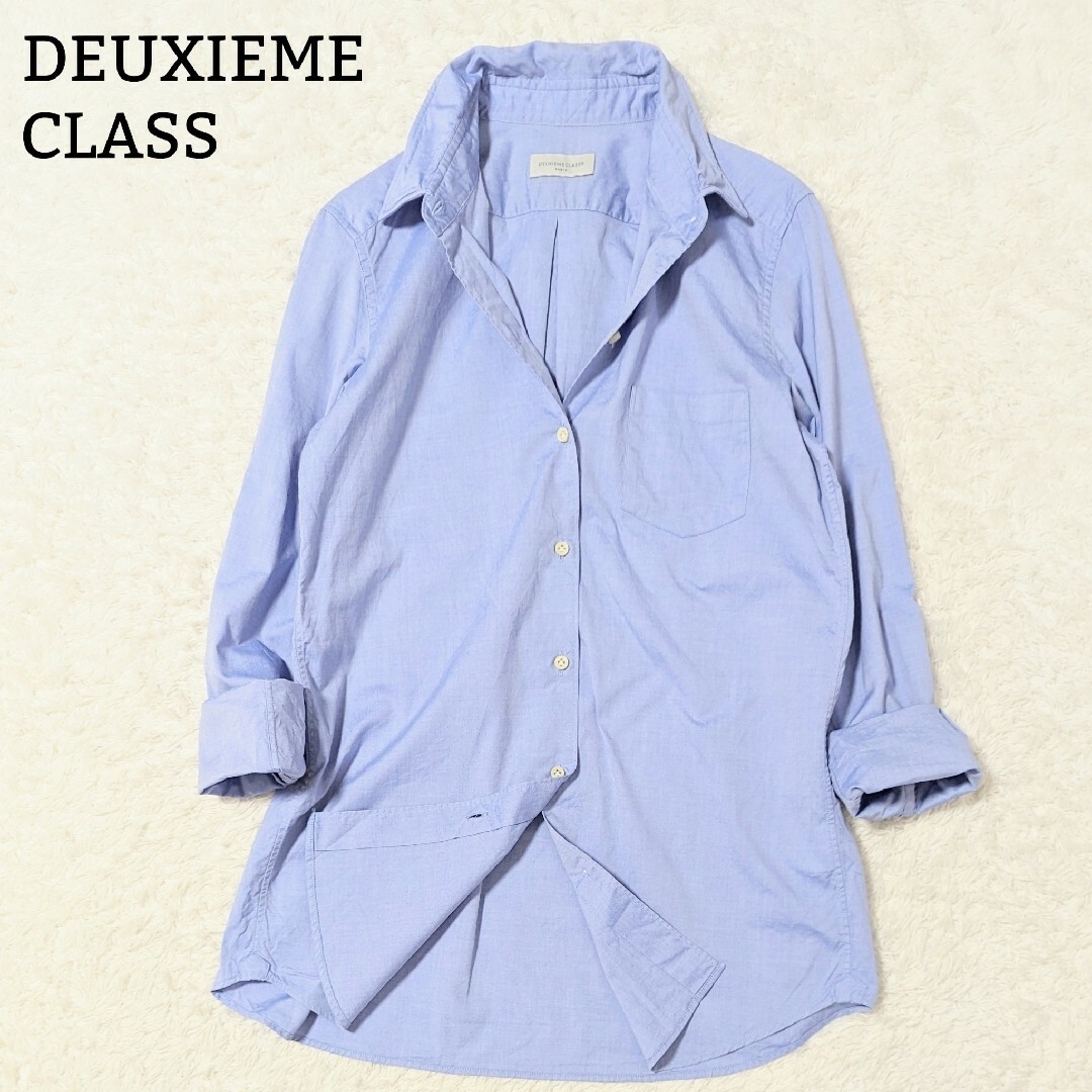 DEUXIEME CLASSE(ドゥーズィエムクラス)の2点おまとめ ドゥーズィエムクラス ポロラルフローレンシャツ レディースのトップス(シャツ/ブラウス(長袖/七分))の商品写真