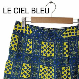 LE CIEL BLEU - 極美品【ルシェルブルー】ショートパンツ　総柄　日本製　40　L　青　黄　おしゃれ