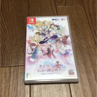 ニンテンドースイッチ(Nintendo Switch)のネルケと伝説の錬金術士たち ～新たな大地のアトリエ～(家庭用ゲームソフト)