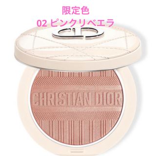 クリスチャンディオール(Christian Dior)のディオールスキン フォーエヴァー  クチュール ルミナイザー ピンク リビエラ(フェイスパウダー)