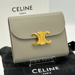 セリーヌ(celine)の⭐️希少カラー・鑑定済⭐️セリーヌ　スモールウォレット トリオンフ 三つ折り財布(財布)