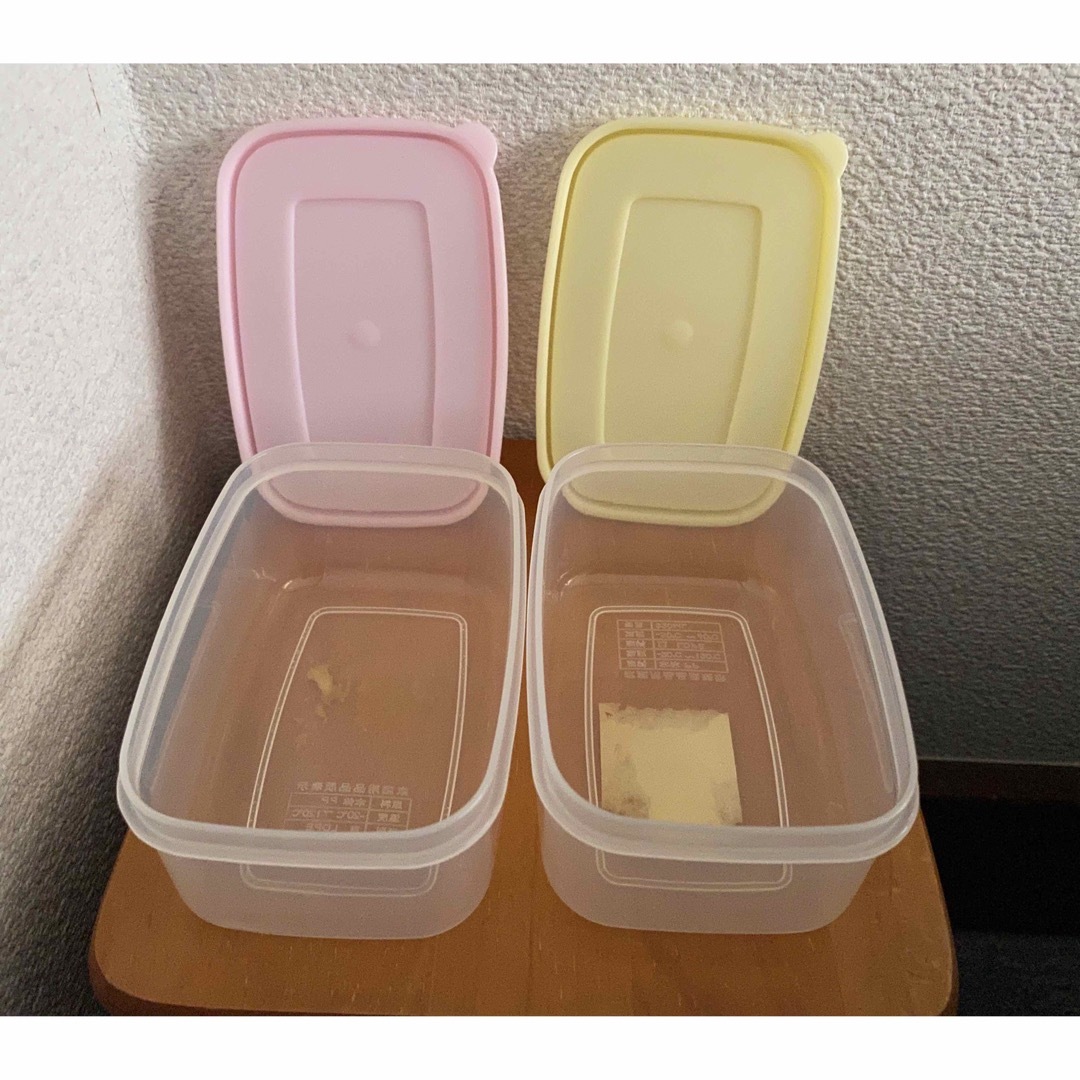 くまのプーさん タッパー 2個の通販 by ずんずん's shop|ラクマ くまのプーさん タッパー 2個の通販 by ずんずん's shop|ラクマ
