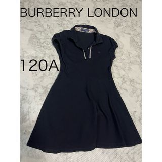 バーバリー(BURBERRY)の美品　BURBERRY LONDON  ワンピース　ノバチェック　120A 子供(ワンピース)