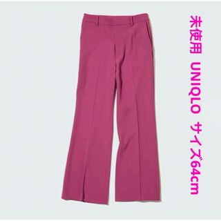 ユニクロ(UNIQLO)の未使用 ユニクロ ドレープフレアパンツ 64 ピンク UNIQLO(カジュアルパンツ)