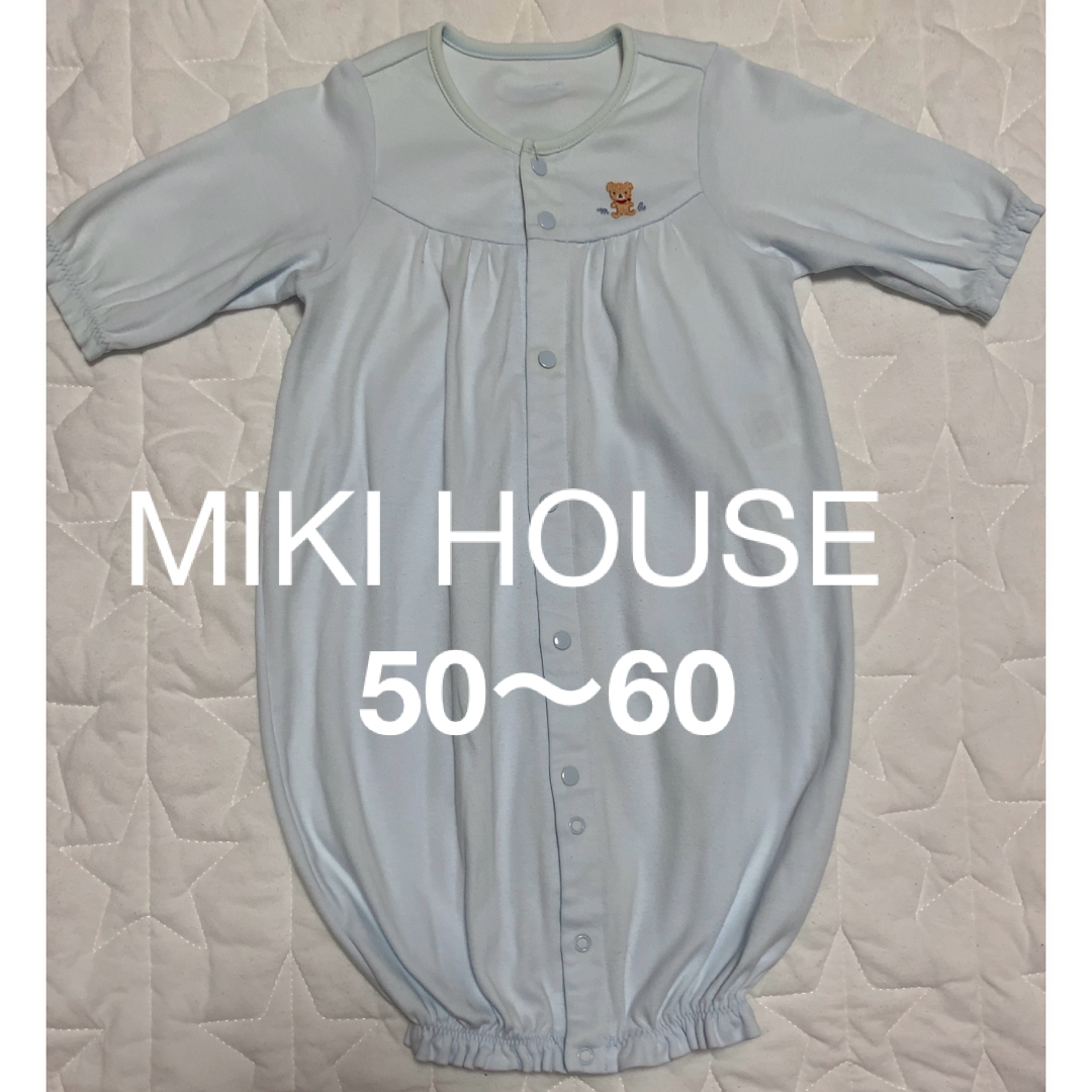 mikihouse(ミキハウス)の【MIKI HOUSE】ミキハウス　ツーウェイオール　ベビー服　新生児　出産準備 キッズ/ベビー/マタニティのベビー服(~85cm)(カバーオール)の商品写真