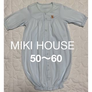 ミキハウス(mikihouse)の【MIKI HOUSE】ミキハウス　ツーウェイオール　ベビー服　新生児　出産準備(カバーオール)