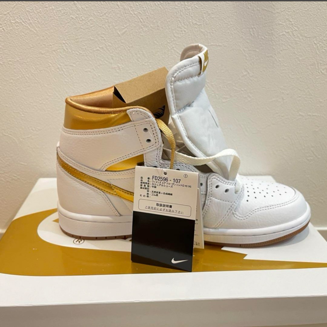 Jordan Brand（NIKE）(ジョーダン)のNIKE エア ジョーダン 1 レトロ HIGH OG レディースの靴/シューズ(スニーカー)の商品写真