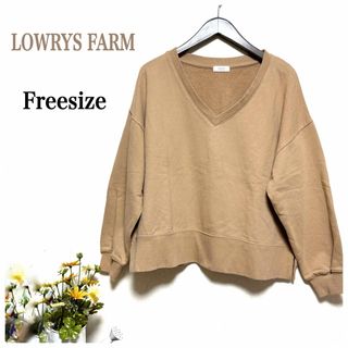 ローリーズファーム(LOWRYS FARM)のLOWRYS FARM トレーナー スウェット Vネックプルオーバー オーバーF(トレーナー/スウェット)