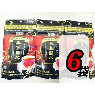 <機能性表示食品> 黒烏龍茶 　粉末　100g×6  森半(ダイエット食品)