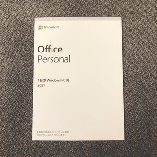 マイクロソフト(Microsoft)のMicrosoft office personal 2021(その他)