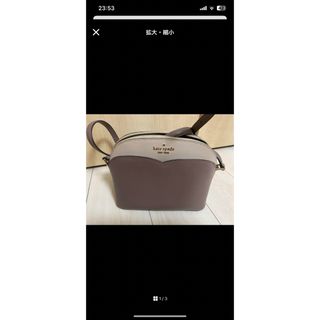kate spade new york - 【新品未使用】ケイトスペードニューヨーク kate spade new york - 【新品未使用】ケイトスペードニューヨーク
