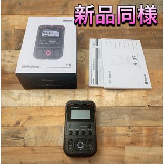 ローランド(Roland)の(新品同様) Roland R-07 Audio Recorder(その他)