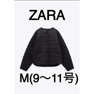 ザラ(ZARA)の【完売商品】ZARA ハート　キルティングジャケット　ブラック　黒　【激レア】(ノーカラージャケット)