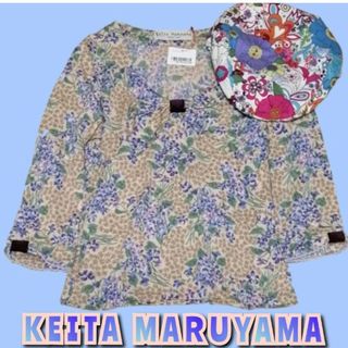 ケイタマルヤマ(KEITA MARUYAMA TOKYO PARIS)の新品♥未使用♥ケイタマルヤマ♥カットソー♥花柄♥七分袖♥フラワー♥総柄♥ウール(カットソー(長袖/七分))