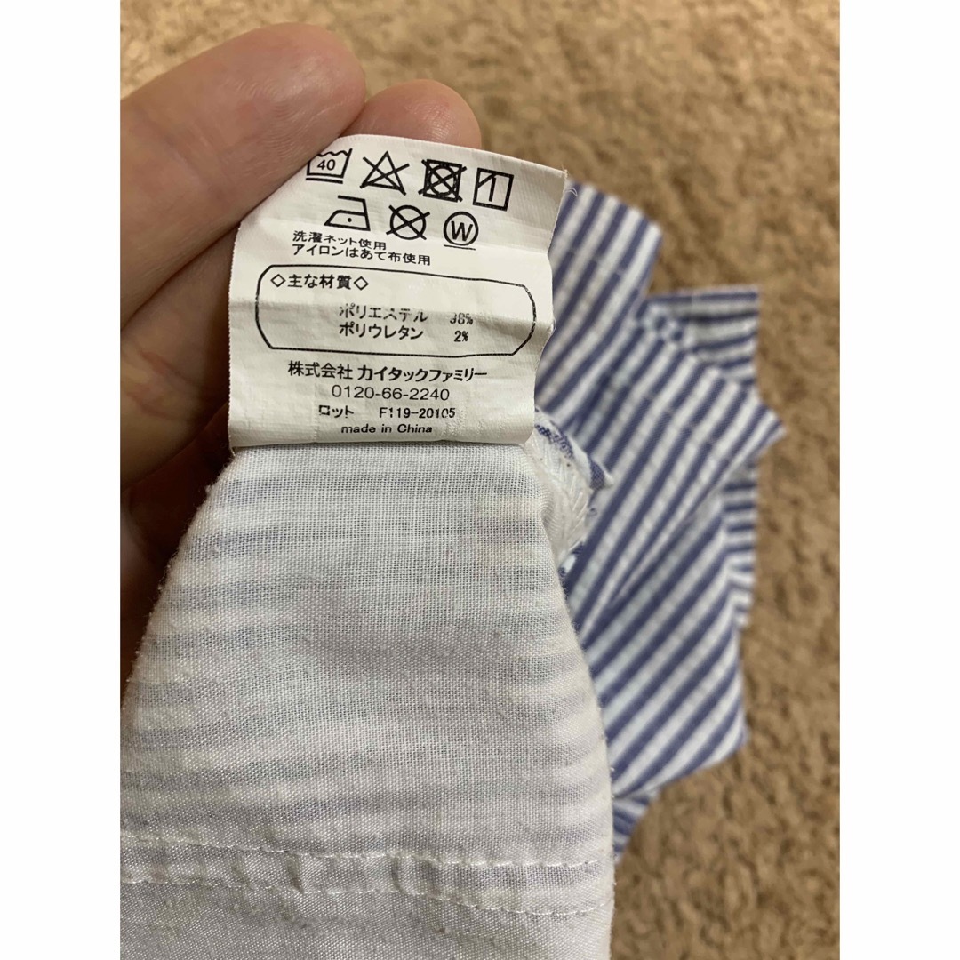 90 95cm  半ズボン　4点セット キッズ/ベビー/マタニティのキッズ服男の子用(90cm~)(パンツ/スパッツ)の商品写真