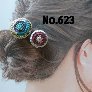 623 マルチカラーのニットくるみボタンヘアゴム大小2個セット(ヘアアクセサリー)