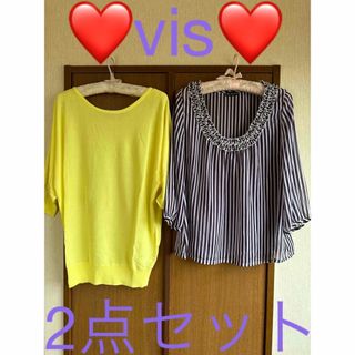 ヴィス(ViS)の❤️vis❤️トップス❤️2点セット❤️(カットソー(長袖/七分))