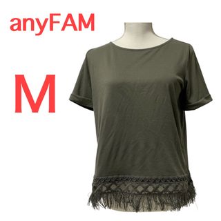 エニィファム(anyFAM)のanyFAM エニィファム☆半袖カットソー☆カーキ☆裾刺繍デザイン☆ボートネック(カットソー(半袖/袖なし))