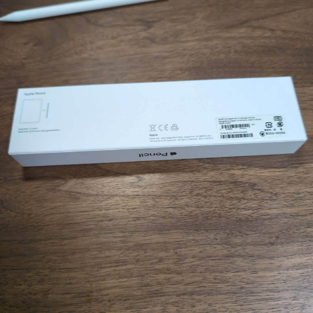 Apple(アップル)のApple Japan(同) iPadPro Apple Pencil 第2世代 スマホ/家電/カメラのスマホアクセサリー(その他)の商品写真